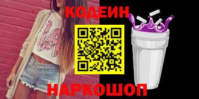 прущие крисы Беслан
