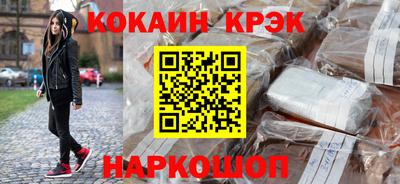 твердый Берёзовский