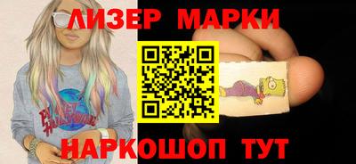 твердый Берёзовский