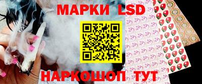 твердый Берёзовский