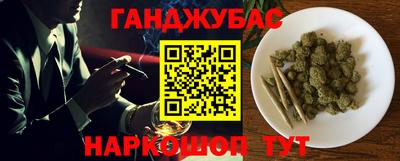 твердый Берёзовский