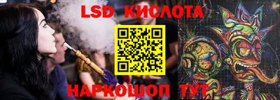 твердый Берёзовский