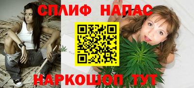 твердый Берёзовский