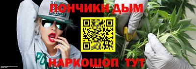 твердый Берёзовский