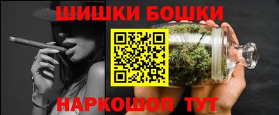 прущие крисы Беслан