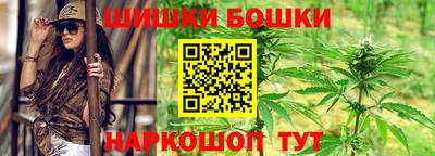 прущие крисы Беслан
