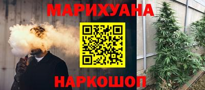 прущие крисы Беслан