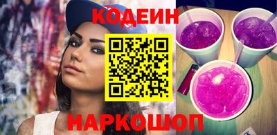 твердый Берёзовский