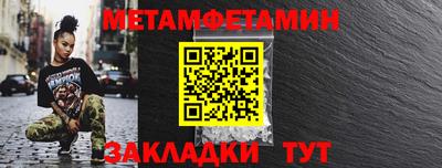 твердый Берёзовский