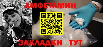 твердый Берёзовский