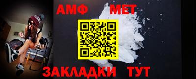 твердый Берёзовский