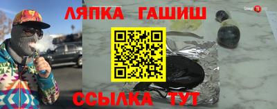 твердый Берёзовский
