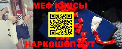 кокаин Будённовск